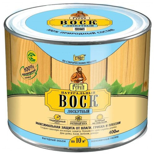 Мастер Гурий МГ8324 Натуральный лоскутный воск 0,4 л