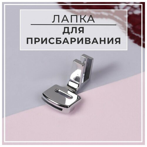 красный, металл