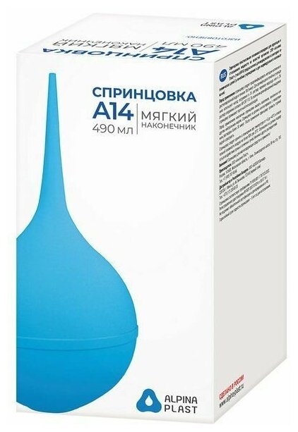 Спринцовка А14 с мягким наконечником ПВХ Альпина Пласт 490мл