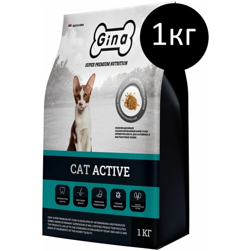 Корм сухой для активных кошек Gina Cat Active, 3 кг