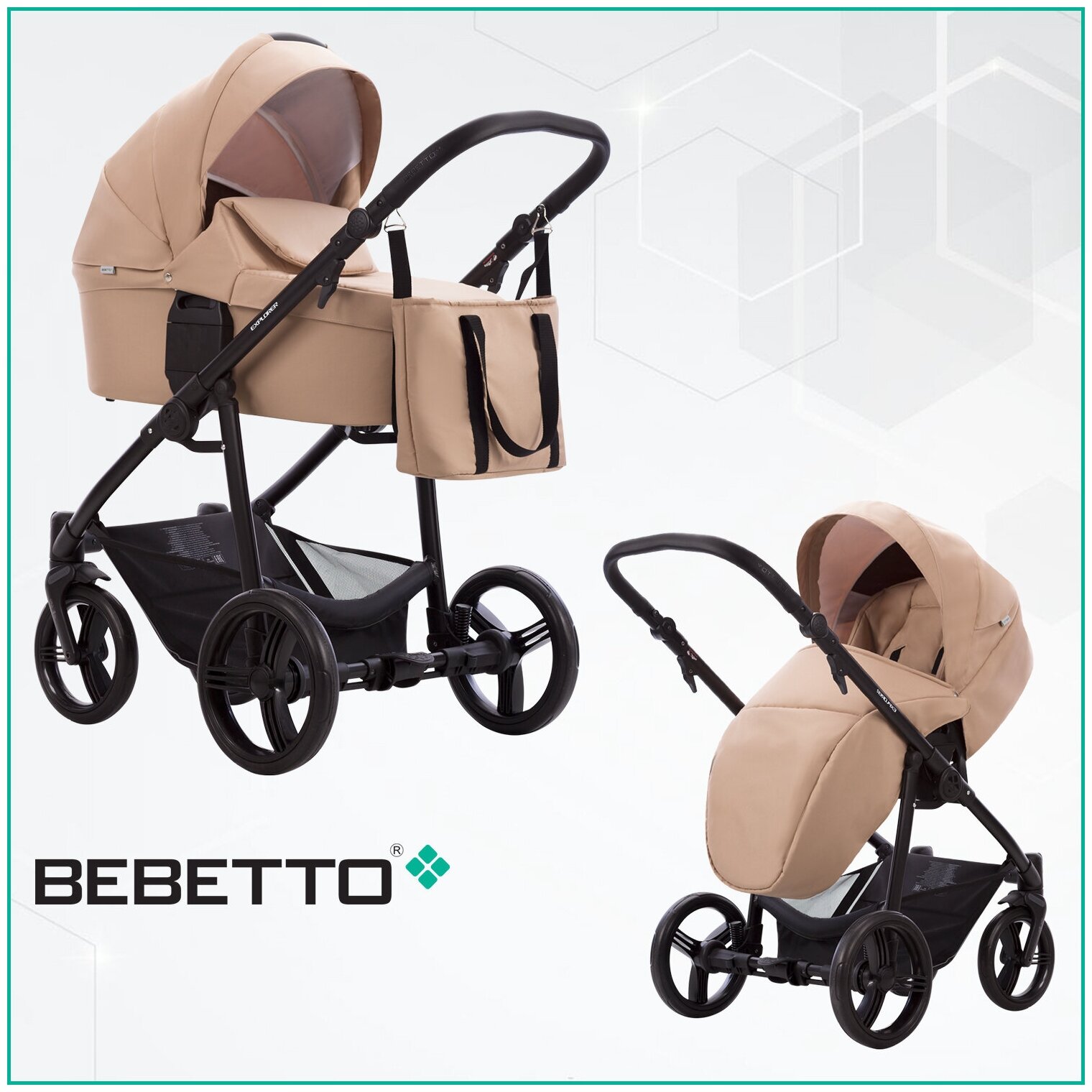 Детская коляска 2 в 1 Bebetto Explorer AIR 11 CZM