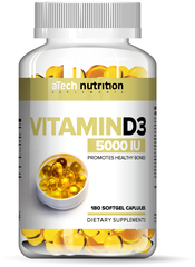 Vitamin D3 мягк. капс., 5000 МЕ, 180 шт.