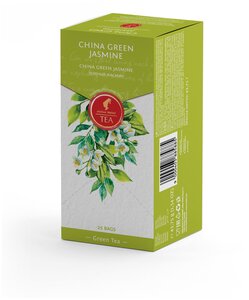Чай пакетированный премиум Зеленый жасмин, 25 пак. Julius Meinl