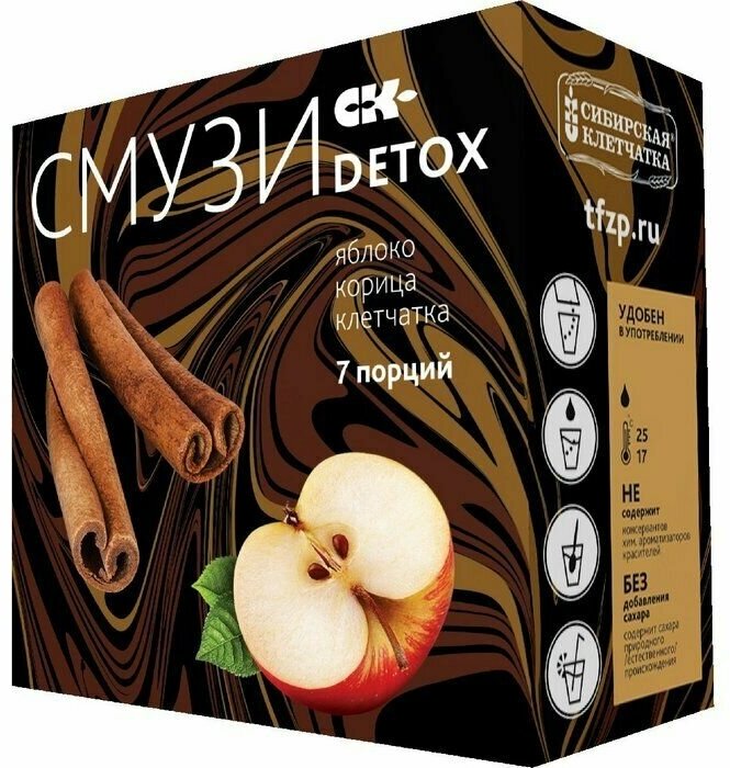 "Смузи СК" "DETOX" яблоко и корица 12 г х 7 пакетиков