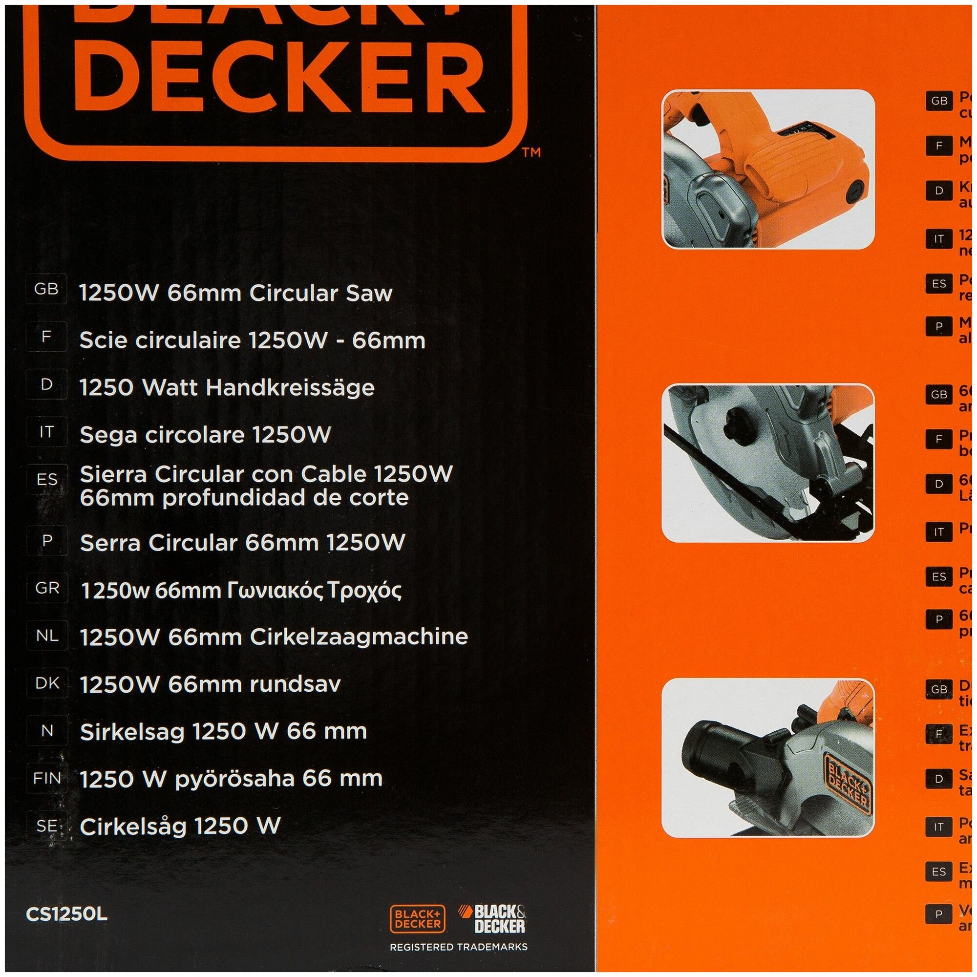 Циркулярная пила Black&Decker CS1250, 1250 Вт, 190 мм - фотография № 9