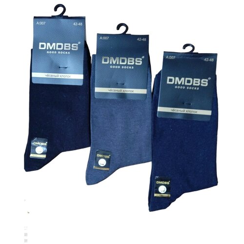 Носки мужские DMDBS 3 пары 42-48р/Мужские носки