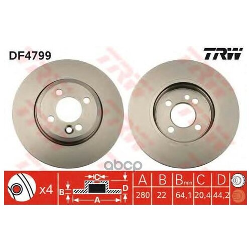 TRW DF4799 Тормозной диск