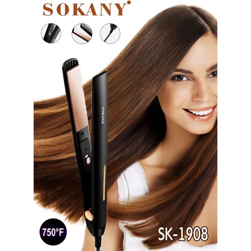 Выпрямитель для волос с широкими пластинамиSK-1908кнопка вкл-выклбыстрый нагревповоротный шнуравтоотключениечерный 160000₽