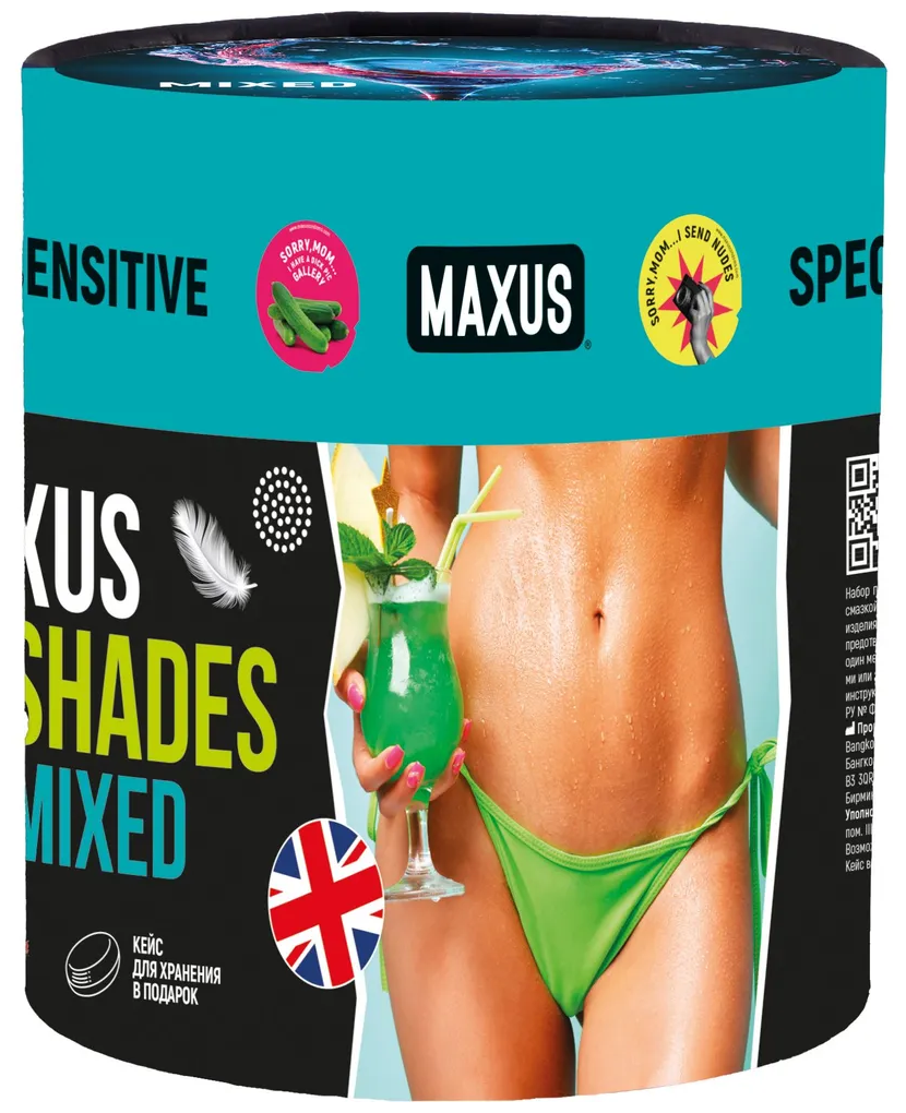MAXUS  So Much Sex MIXED (100 .)