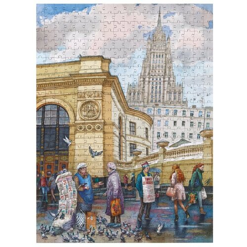 фото Пазлы «у метро «смоленская», 532 детали, размер 31,5х43 см collaba puzzle