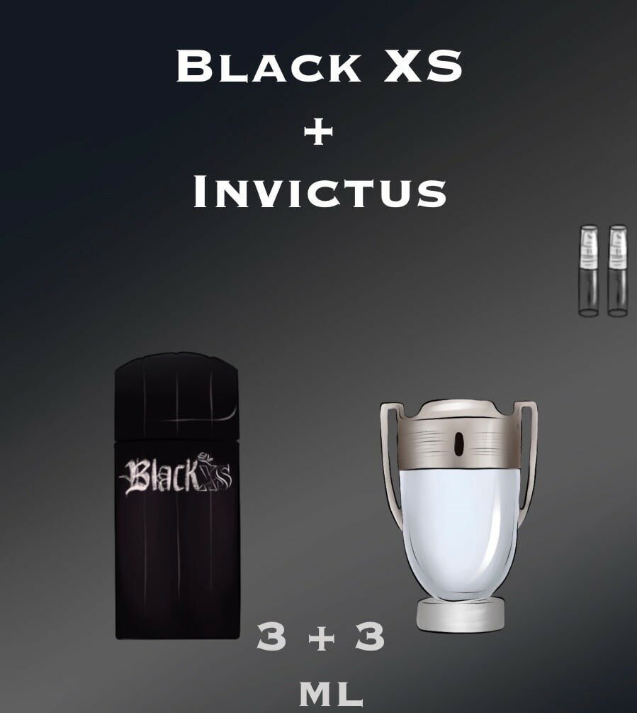 Туалетная вода crazyDanKos Набор Invictus + Black XS (Спрей 3+3 мл)