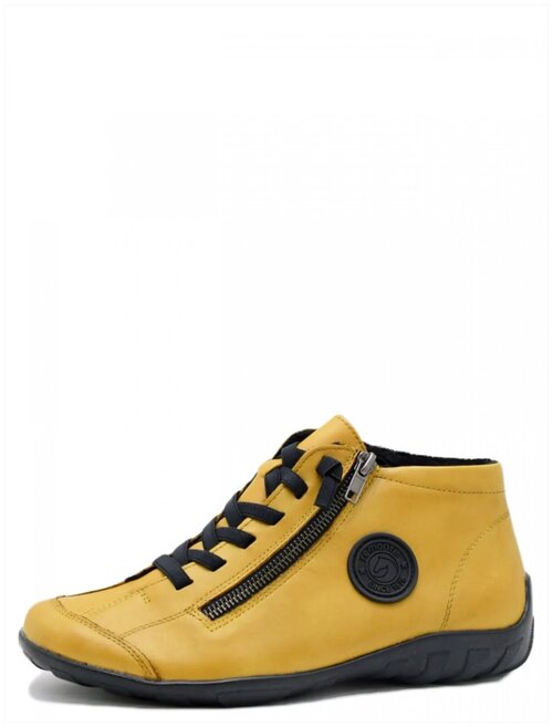 Ботинки Remonte, размер 37, желтый