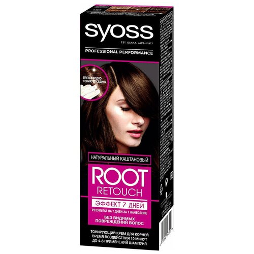 Тонирующий крем для корней SYOSS ROOT RETOUCH Эффект 7 дней Натуральный каштановый 60 мл