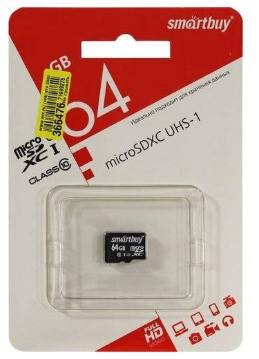 Карта памяти SmartBuy microSDXC Class 10 UHS-I U1