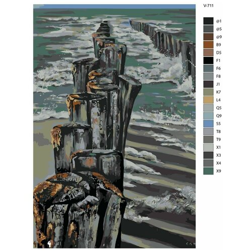 Картина по номерам V-711 Деревянный морской пирс, 80x120 см