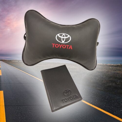 фото Подарочный набор автомобилиста toyota: обложка для автодокументов и подушка на подголовник auto present