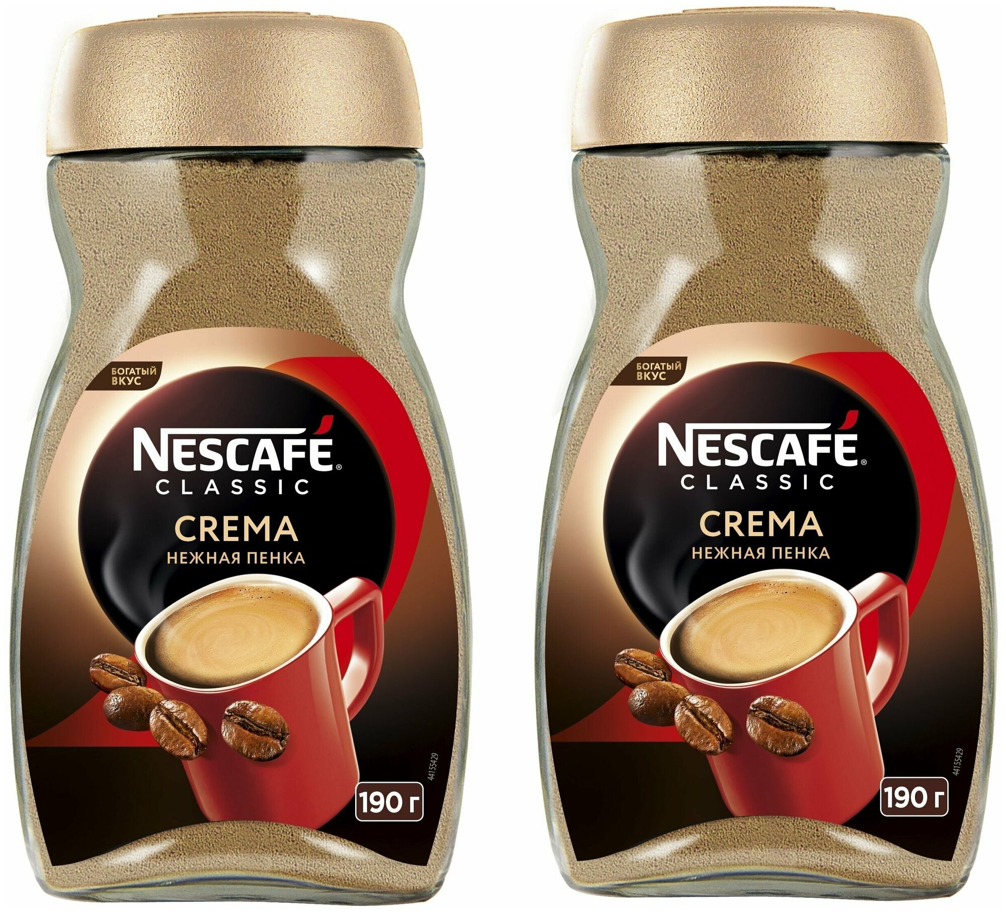 Кофе растворимый, NESCAFE Classic Crema, 190г 2 шт - фотография № 1