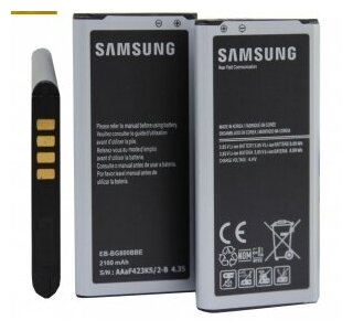 Аккумулятор для Samsung SM-G800F ORIG