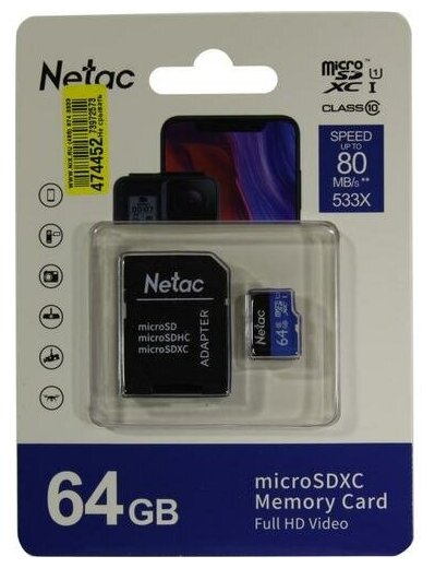SD карта Netac NT02P500STN-064G-R