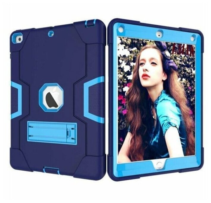 Противоударный, защитный чехол для iPad Mini 4, G-Net Survivor Armor Case, синий