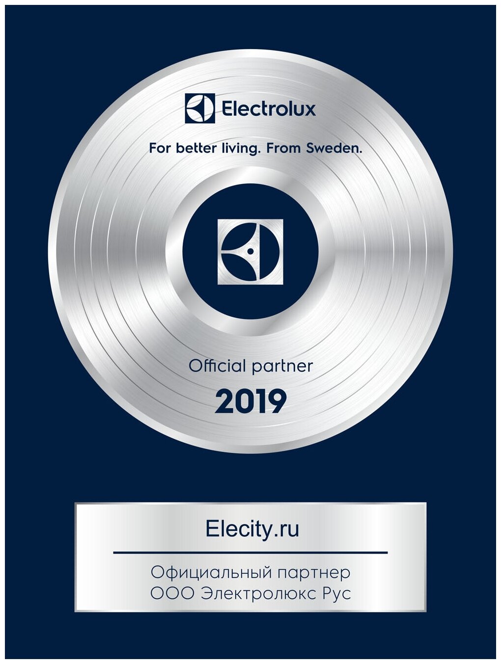 Посудомоечная машина Electrolux EEA12100L - фото №8