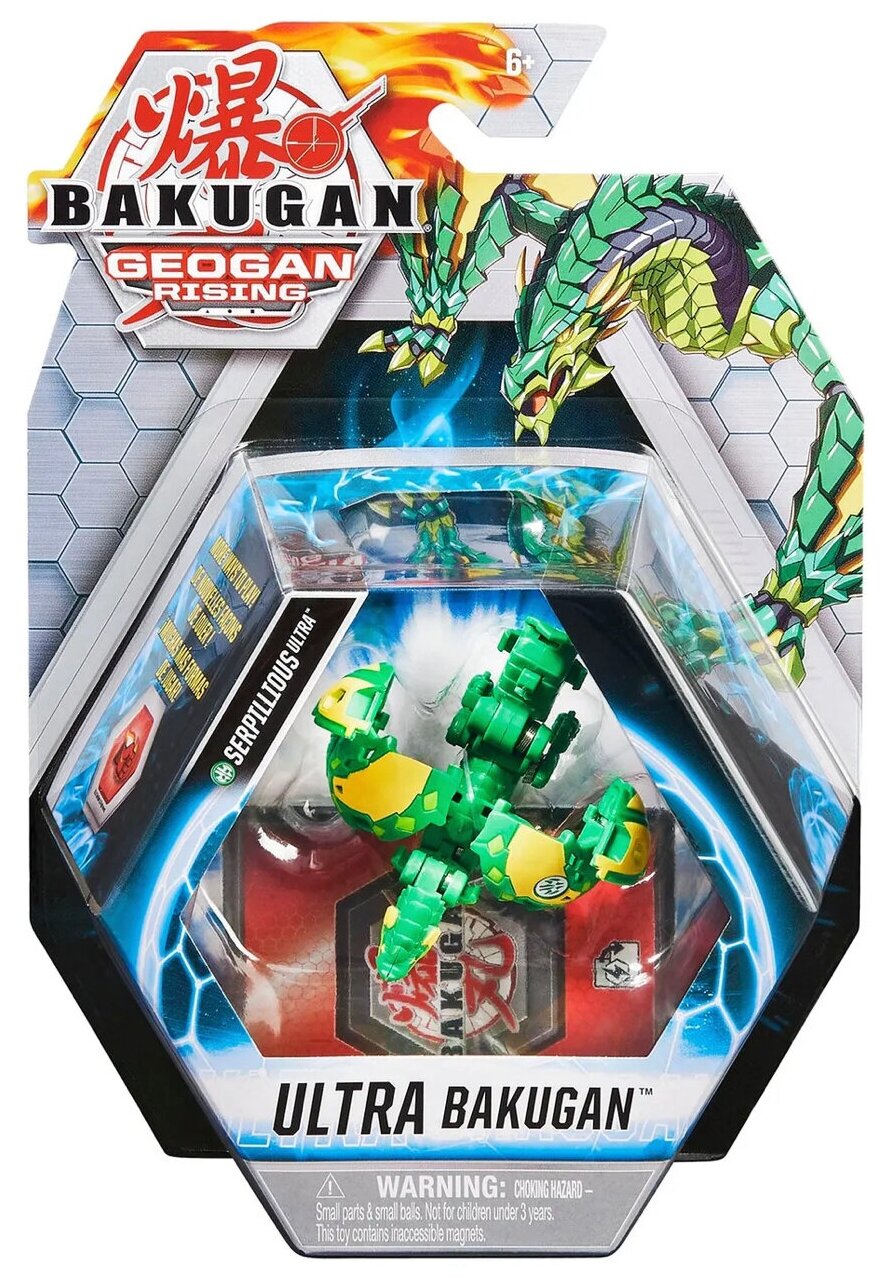 Bakugan Фигурка-трансформер Ультра, Сезон 3 Serpillious - фото №1