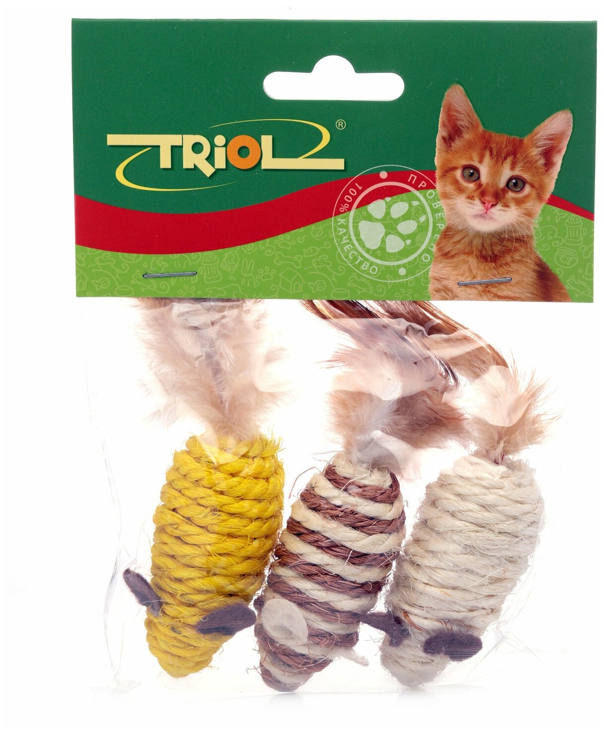 Набор игрушек для кошек (XW7008), (в упаковке 3 мыши: 55мм) - фотография № 1