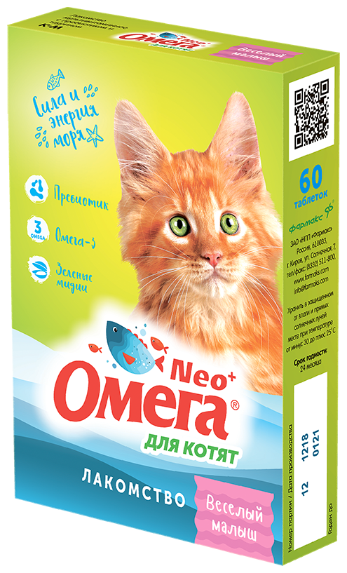 Лакомство "Омега Neo+" с пребиотиком и таурином "Веселый малыш" для котят - фотография № 1