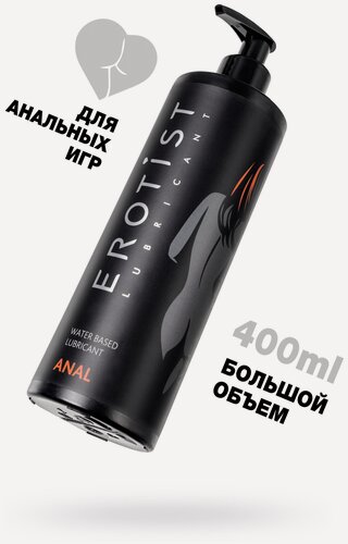 Изображение товара Лубрикант Erotist на водной основе ANAL, анальный, 400 мл