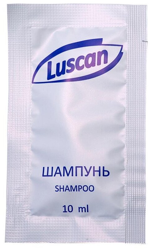 Шампунь Luscan , саше 10мл, 100 шт ( упаковка)