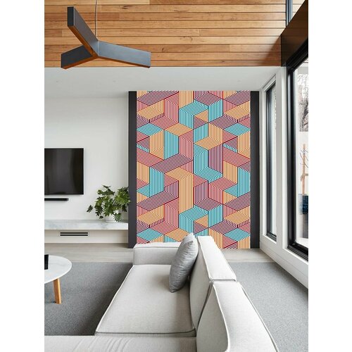 Фотообои 2 х 2,8 м ( Ш х В )/ В гостиную