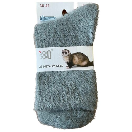 фото Носки 330, размер 35-41, коричневый, серый