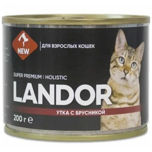 Корм консервированный для кошек LАNDOR утка с брусникой 200 г