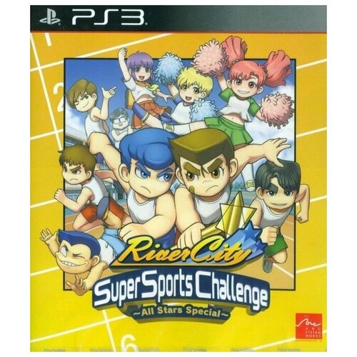 river city super sports challenge all star special ps3 английский язык River City Super Sports Challenge: All Star Special (PS3) английский язык