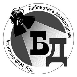 Книга Последняя жертва (Ва-банк) - фото №3
