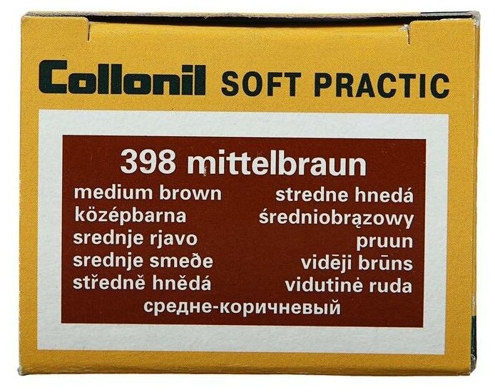 Крем Collonil Soft Practic для гладкой кожи, цвет коричневый, 75ml . - фотография № 10