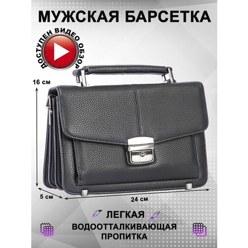 фото Барсетка cantlor / барсетка 2023 / кошелек барсетка мужская барсетка / cantlor мужские / барсетки для мужчин / барсетка мужская / барсетка клатч the golden tenet