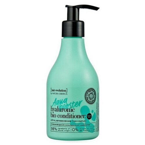 Natura Siberica Hair Evolution Бальзам для волос Aqua Booster Ultra увлажнение 250 мл