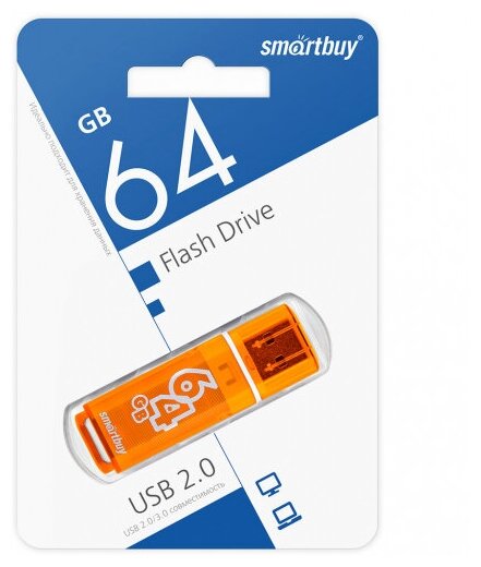 USB флешка Smartbuy 64Gb Glossy orange USB 2.0