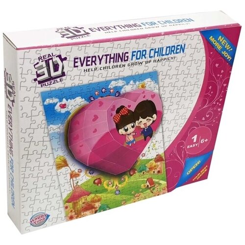 Пазл-расскраска 3D Мельница (34 элемента), развивающие игровые наборы для детей