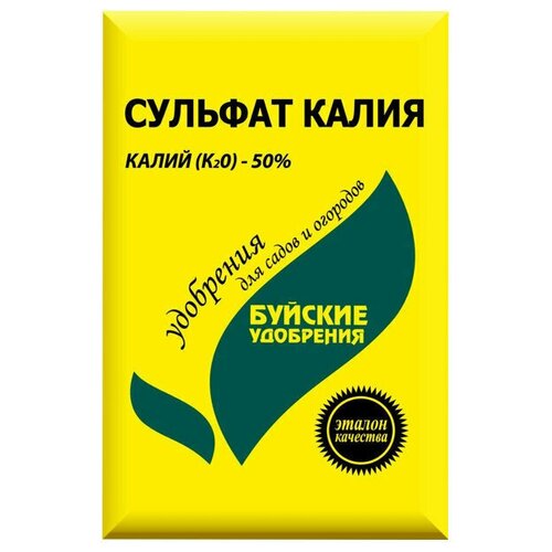 Сульфат Калия - Калий Сернокислый 900г Комплексное минеральное удобрение сульфат калия калий сернокислый