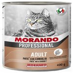 Влажный корм для кошек Morando (Морандо) Professional паштет с Кроликом, 400гр - изображение