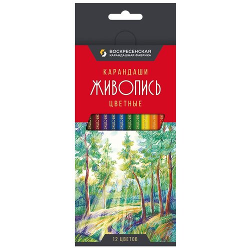 фото Вкф живопись jiv-cp-1012 набор цветных карандашей 12 цв. 2 шт. воскресенская карандашная фабрика
