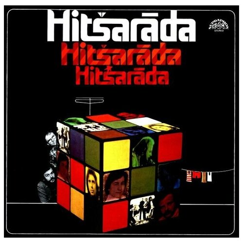 Various - Hitsarada / винтажная виниловая пластинка / LP / Винил various woodstock two новая пластинка lp винил