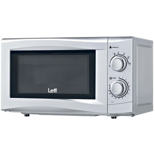Микроволновая печь Leff 20MM705 серебристый 585600₽