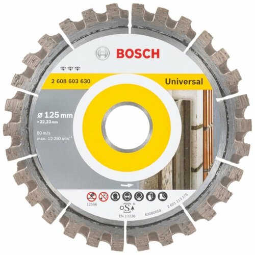 Bosch Алмазный диск Bf Universal 125-22,23 2608603630