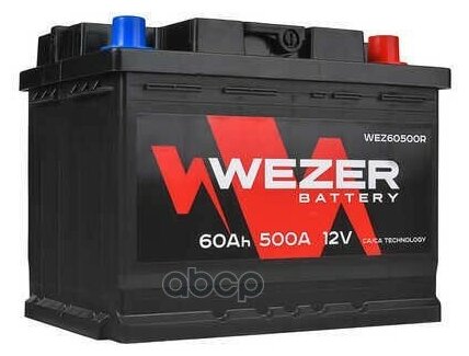 Wez60500r_аккумуляторная Батарея! 60ah 500a +Справа 242/175/190 WEZER арт. WEZ60500R