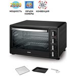 Духовка электрическая BBK OE4523MC черный, объем камеры 45 л, мощность 2000 Вт, конвекция, гриль, жарка, запекание, деликатная разморозка - изображение