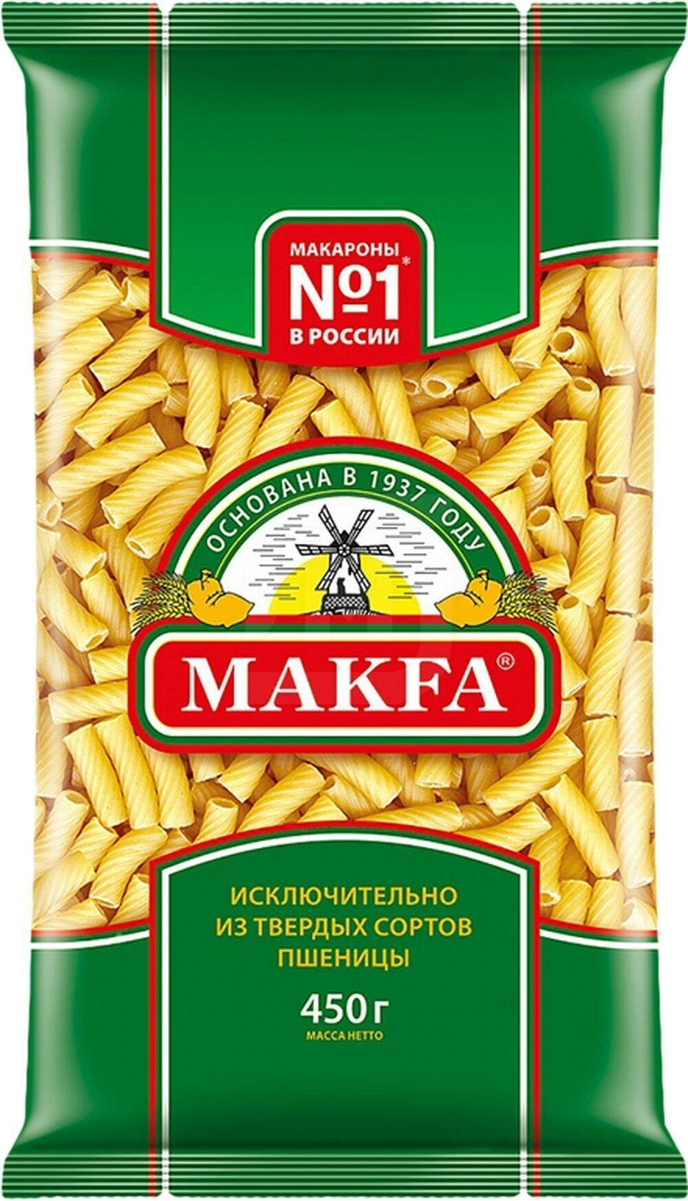 Макаронные изделия Макфа Рожки, 450г