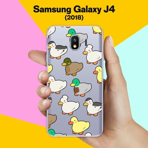 Силиконовый чехол на Samsung Galaxy J4 (2018) Утки / для Самсунг Галакси Джей 4 2018 силиконовый чехол на samsung galaxy j4 2018 спортивные таксы для самсунг галакси джей 4 2018